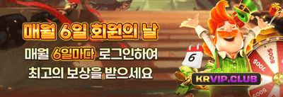 인기 슬롯 무료 스핀 이벤트 promotion